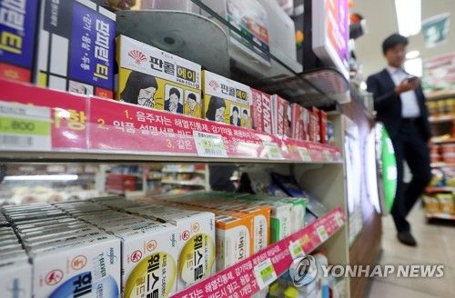 [사진 = 연합뉴스]