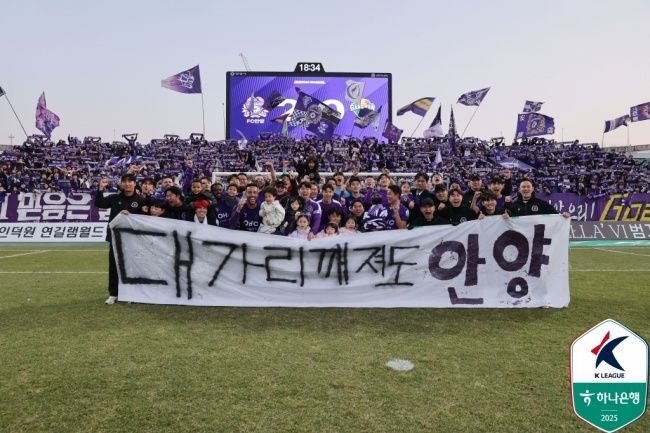 사진=프로축구연맹