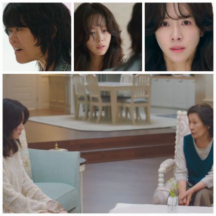 한지민은 기억을 잃은 인물에서 정체를 직면한 인물로 감정의 폭을 넓히며 극의 중심을 지탱했다.사진=천국보다 아름다운