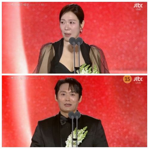 사진 = 천정환 MK스포츠 기자 / JTBC