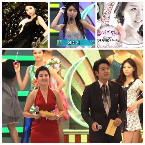 사진 = SBS 슈퍼모델 캡처