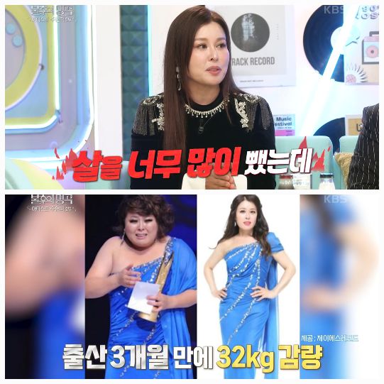 홍지민은 특유의 폭발적인 가창력과 쿨한 입담을 뽐냈다.사진=KBS2‘불후의 명곡’캡처