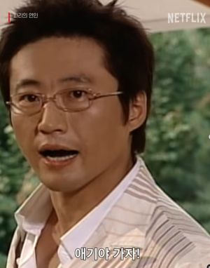 ‘파리의 연인’ 박신양./사진 =넷플릭스 코리아 SNS