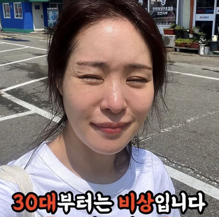 미자는 자신의 SNS에 어머니 전성애 씨의 웃음 가득한 사진과 함께 “공포의 어버이날이 지났다”며 깜짝 효도 후기를 전했다. 사진=미자 SNS