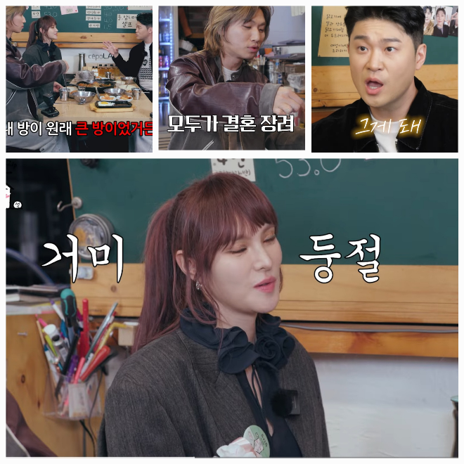 최자도 육아에 깊게 몰입 중인 근황을 공개했다. 사진=유튜브 채널 ‘집대성’