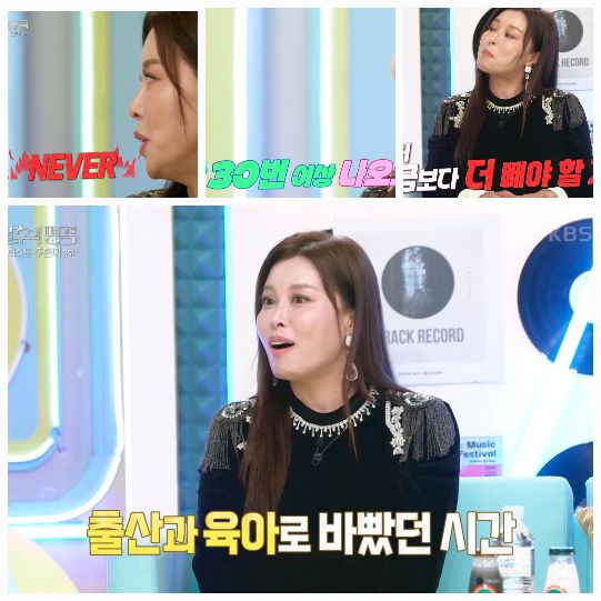 홍지민은 이날 9년 만에 ‘불후의 명곡’ 무대에 올라 강렬한 존재감을 입증했다.사진=KBS2‘ 불후의 명곡’ 캡처