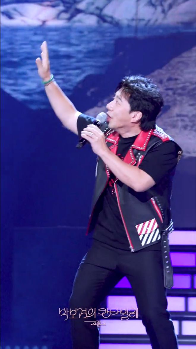 마이크를 쥔 손끝까지 감정을 실은 채, 카메라 앞까지 돌진하듯 뚫고 나가며 락스타의 분위기를 풍겼다. 사진=KBS