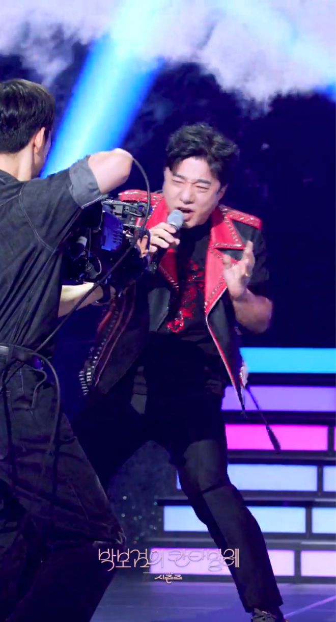 배기성이 출연해 명곡 ‘내 생애 봄날은’을 열창했고, 그의 무대는 단순한 라이브를 넘어 ‘경력의 서사’를 증명하는 순간이었다. 사진=KBS