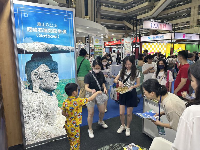 대만 타이베이에서 열리는 한국여행엑스포 현장에 마련된 지자체 홍보 부스.