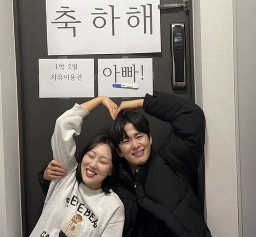 국내 대표 커플 유튜버 임라라와 손민수가 부모가 됐다. 사진=손민수 SNS