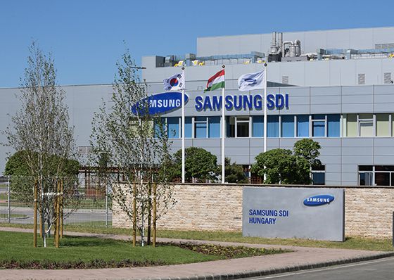 삼성SDI는 유럽 헝가리 괴드에 위치한 신공장을 확장하는 작업에도 유상증자 자금 6413억원을 투입한다.