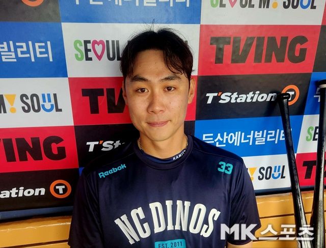 11일 서울 잠실야구장에서 만난 NC 한석현. 사진(잠실 서울)=이한주 기자