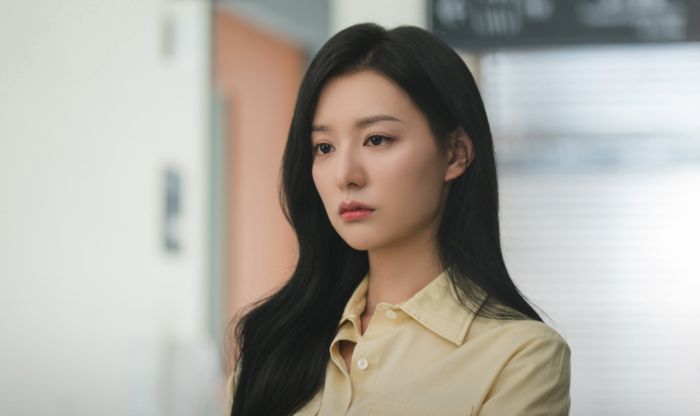 눈물의 여왕