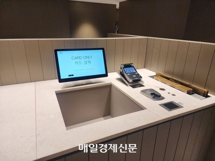 자라(ZARA) 명동 눈스퀘어 플래그십 스토어 내부. [사진=김금이 기자]