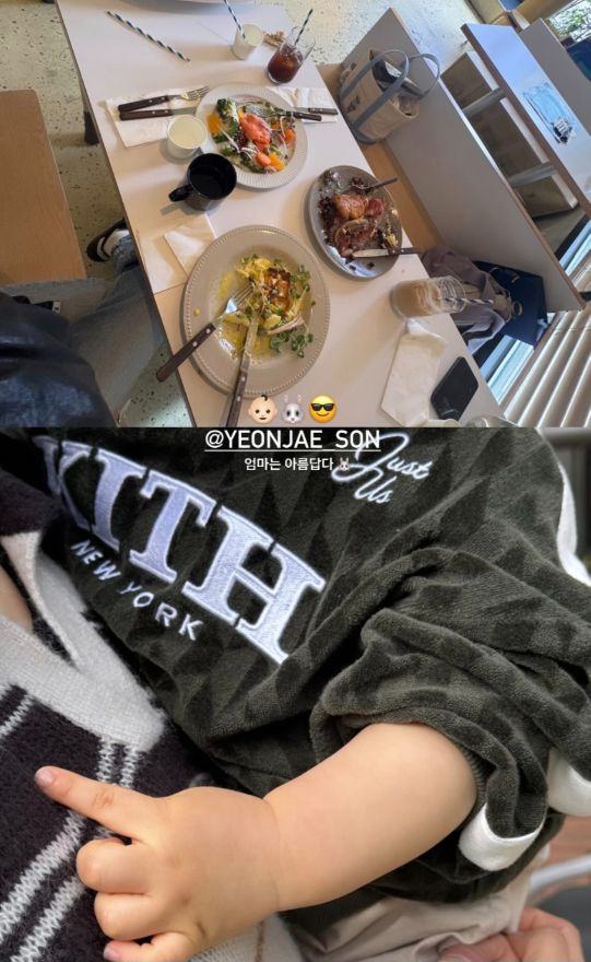 레스토랑 테이블 위로 샐러드와 연어 요리 등 건강한 식사가 차려져 있다.사진=손연재 SNS