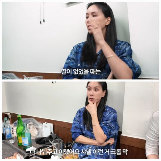 고소영은 장동건과 자주 찾는 단골 삼겹살집을 방문해 일상을 공유했다..사진=유튜브 채널 ‘바로 그 고소영’