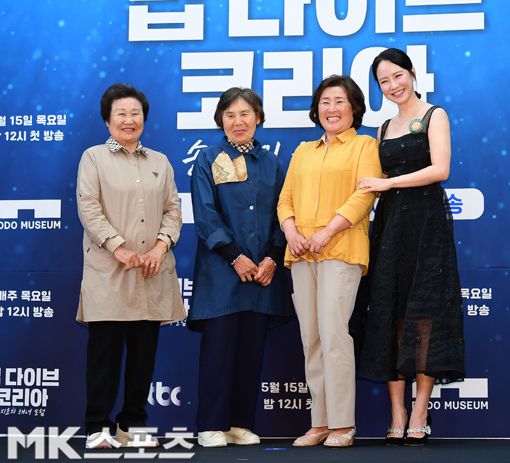 15일 오후 JTBC와 BBC 스튜디오가 공동 제작한 다큐멘터리 프로그램 ‘딥 다이브 코리아: 송지효의 해녀 모험’ 제작발표회가 열렸다. 사진=김재현 기자