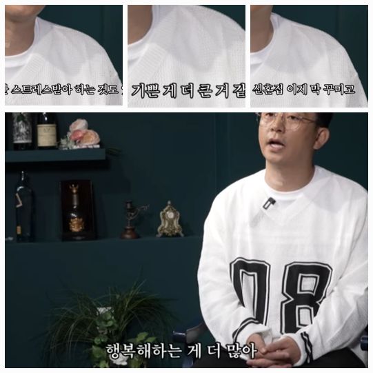 김지민은 결혼을 결심하게 된 이유를 고백했다.사진=유튜브 채널 ‘준호지민’