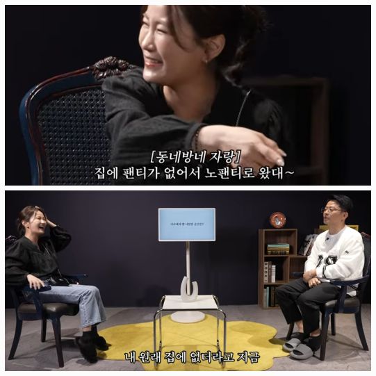 김준호와 김지민은 결혼 준비 과정에서 있었던 에피소드를 털어놨다.사진=유튜브채널 ‘준호지민’ 캡처