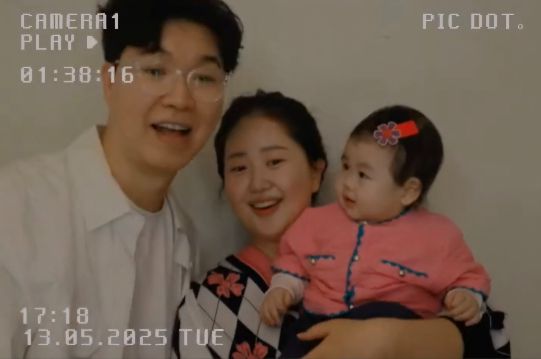 박수홍은 23세 연하의 김다예와 2021년 결혼했다.사진=박수홍 SNS