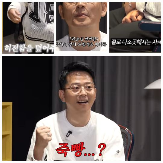 김준호는 상의를 아래로 늘려 무릎까지 덮는 ‘하의실종 퍼포먼스’를 선보였다.사진=유튜브채널 ‘준호지민’