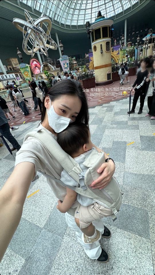 손연재가 사진을 통해 근황을 알렸다.사진=손연재 SNS