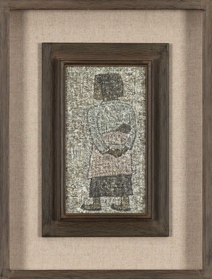 박수근의 1964년작 ‘아기 업은 소녀’(추정가 별도 문의·경매 시작가 7억5000만원). 케이옥션