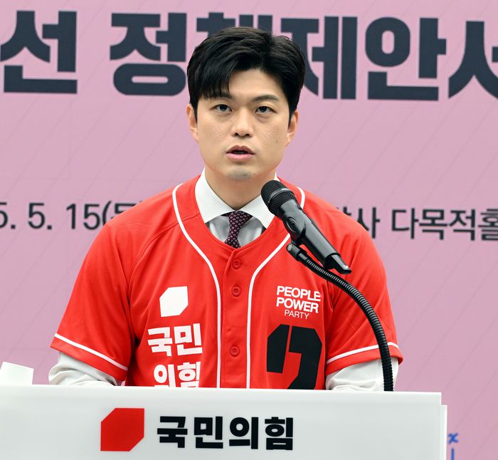 김용태 국민의힘 공동선거대책위원장이 15일 서울 여의도 중앙당사에서 열린 대한민국교원조합 제21대 대선 정책제안서 전달식에서 인사말을 하고 있다. [한주형 기자]