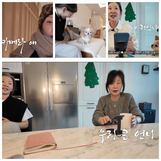 이미숙은 오픈AI와의 소통을 언급하며, 콘텐츠 기획을 직접 준비하고 셀카 연습, 대본 암기 등 유튜브를 위한 노력도 보여줬다.사진=이미숙 유튜브