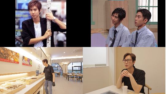 고지용이 ‘추억 살림남’ 세 번째 주인공으로 발탁됐다.사진=KBS 제공