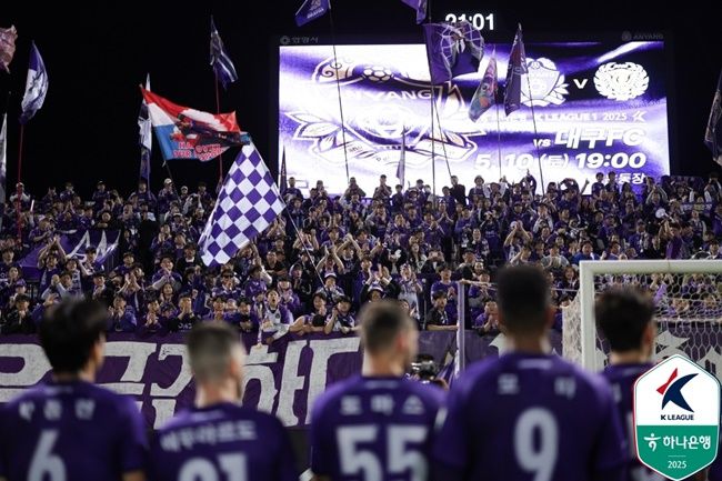 사진=프로축구연맹