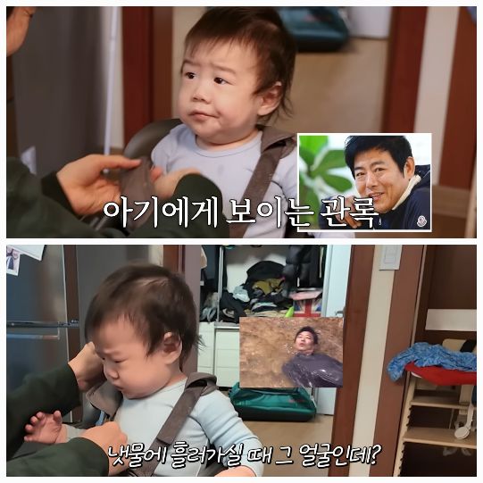 육아 중반, 갑자기 등장한 ‘성동일 아저씨’ 소환에 강재준까지 동의하며 웃음이 번졌다.사진= 유튜브 채널 ‘기유TV’