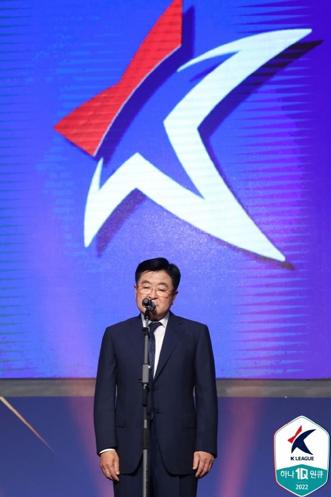 한국프로축구연맹 권오갑 총재. 사진=한국프로축구연맹