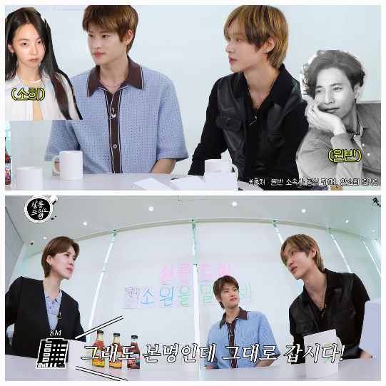 연예계 대선배들과 겹치는 본명을 사용하면서 느낀 에피소드와 고민을 전해 눈길을 끌었다.사진=유튜브 채널 ‘테오’