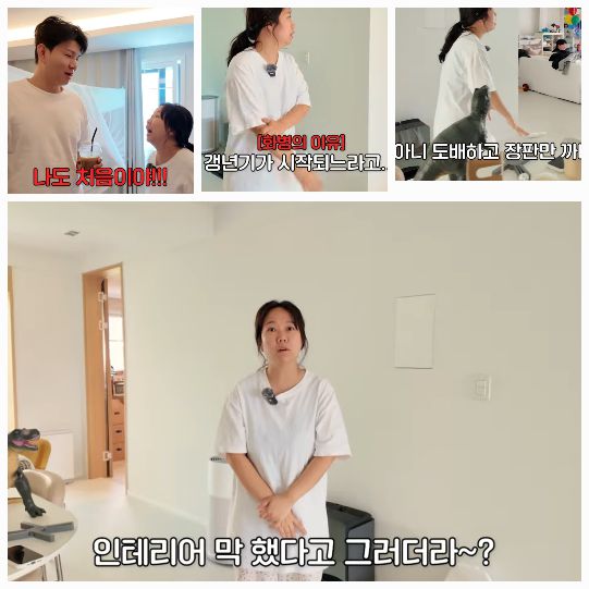 육아맘으로서의 고민도 함께 담겼다.사진=유튜브 채널 ‘홍쓴TV’