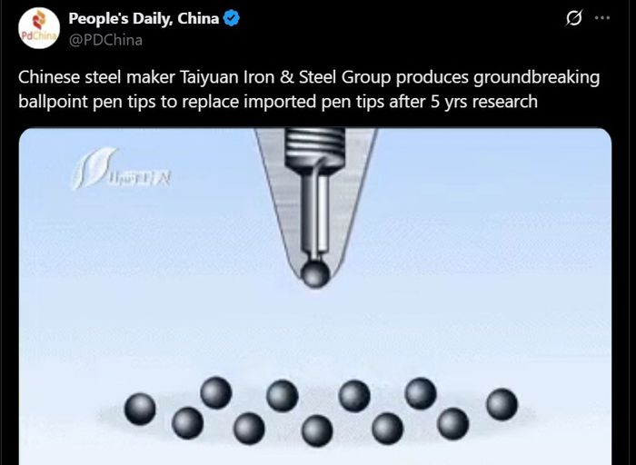 2017년 1월 중국의 볼펜 펜촉(베어링) 기술 독립을 보도하고 있는 인민일보 소셜미디어 계정 이미지.