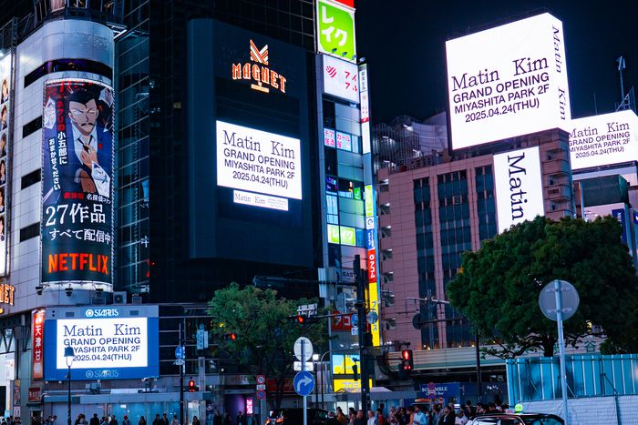 마뗑킴 도쿄 시부야 거리 건물 옥외광고 모습. [하고하우스]