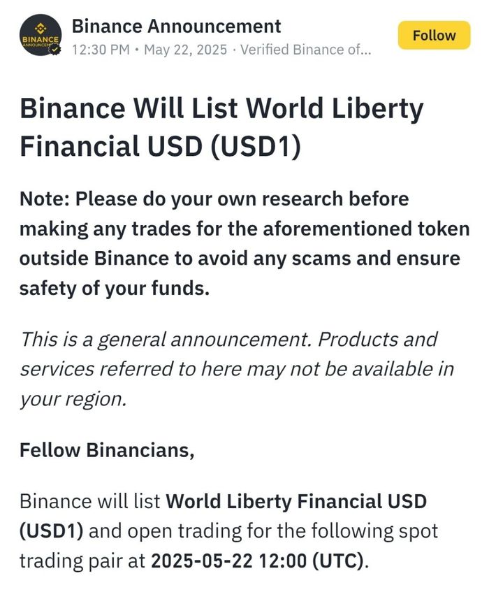 바이낸스의 USD1 상장 공지