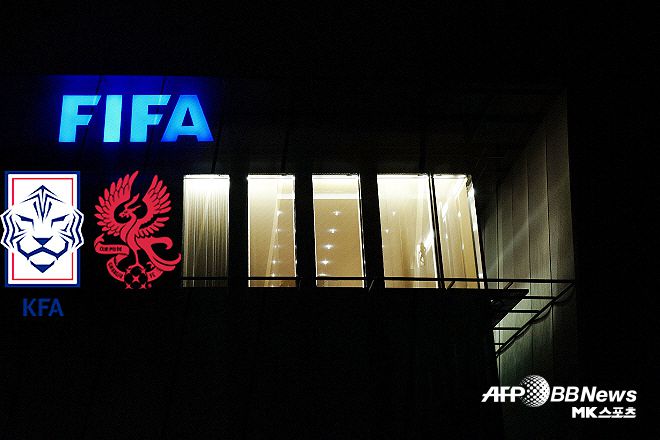 대한축구협회와 광주 FC가 국제축구연맹(FIFA)의 결정을 기다리고 있다. 사진=AFPBBNews=News1, 편집=이근승 기자
