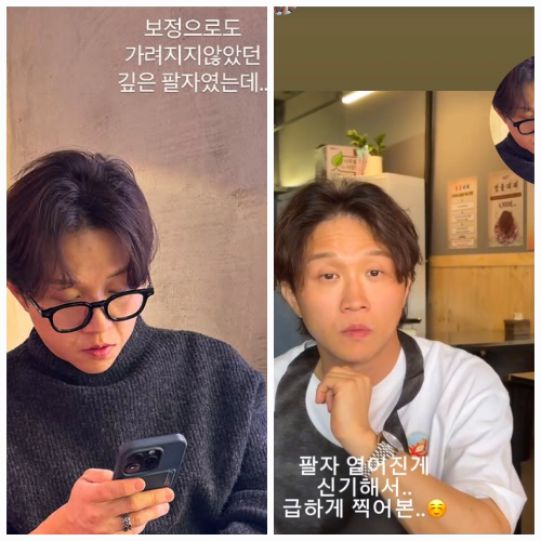 박성광은 꾸준한 두피 관리와 병행 치료에 집중하고 있으며, 최근엔 외모 변화와 관련해 아내 이솔이의 감탄이 담긴 사진이 함께 공개되며 다시금 ‘관리의 아이콘’으로 주목받고 있다.사진=박성광 SNS