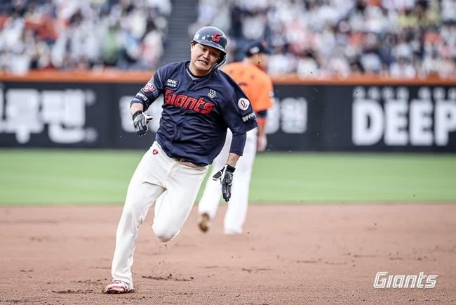 사진=롯데 자이언츠