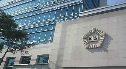 청주지방법원 [사진 = 연합뉴스]