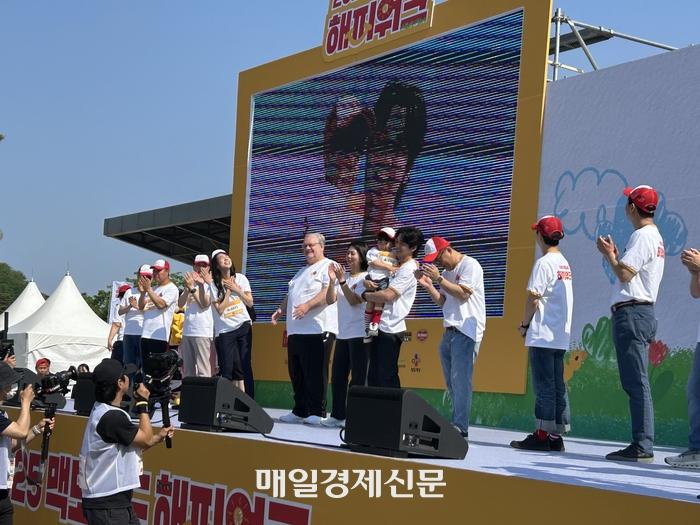 ‘2025 맥도날드 해피워크’에 주요 인사들이 참여해 자리를 빛냈다. [변덕호 기자]