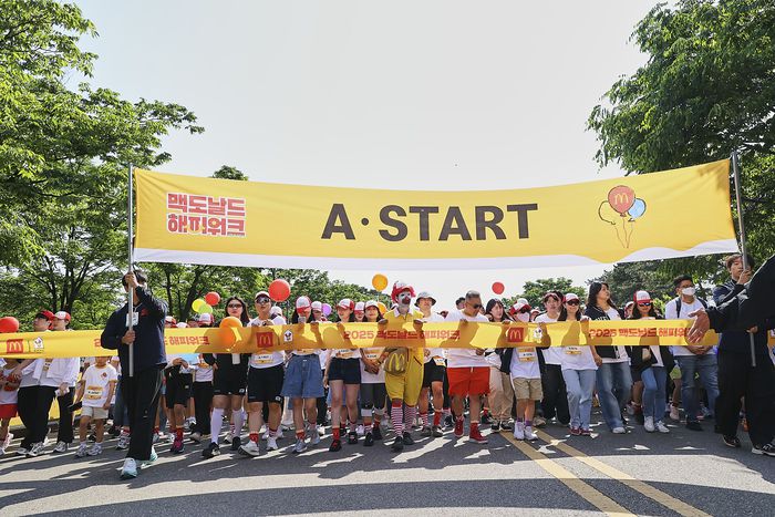 25일 서울 마포구 월드컵공원 평화광장에서 ‘2025 맥도날드 해피워크’ 행사가 진행됐다. [사진 = 한국맥도날드 제공]