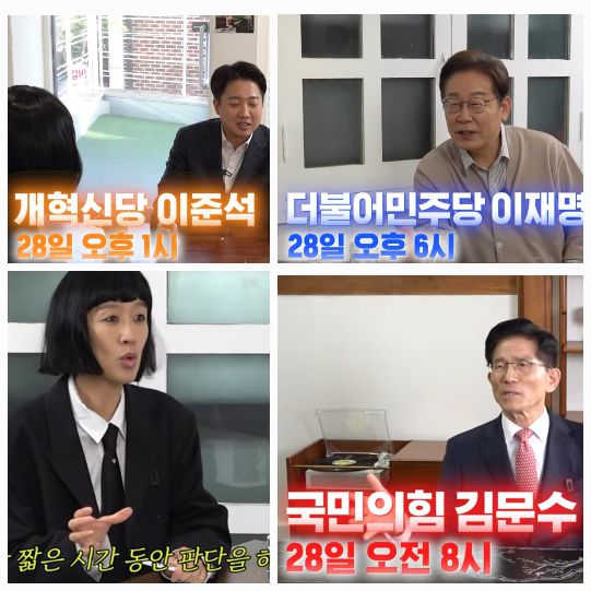즉석 애창곡 코너도 이어졌다.사진= 유튜브 채널 ‘공부왕찐천재 홍진경’