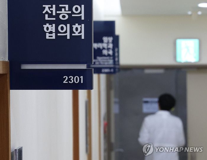 [사진 출처 = 연합뉴스]