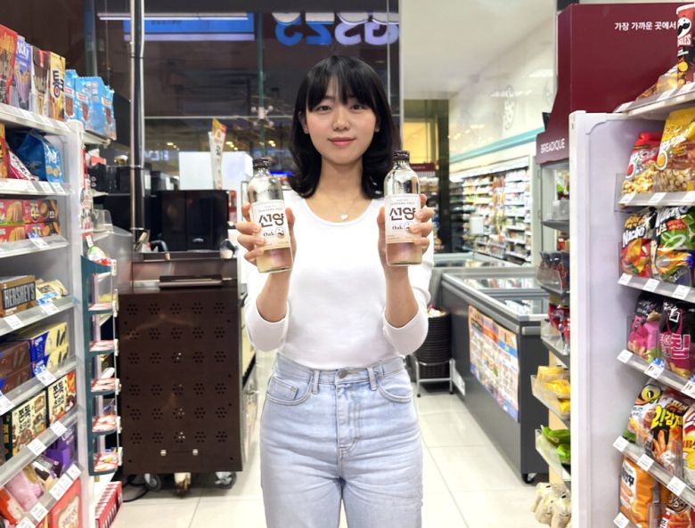 GS25가 출시한 '선양오크소주'