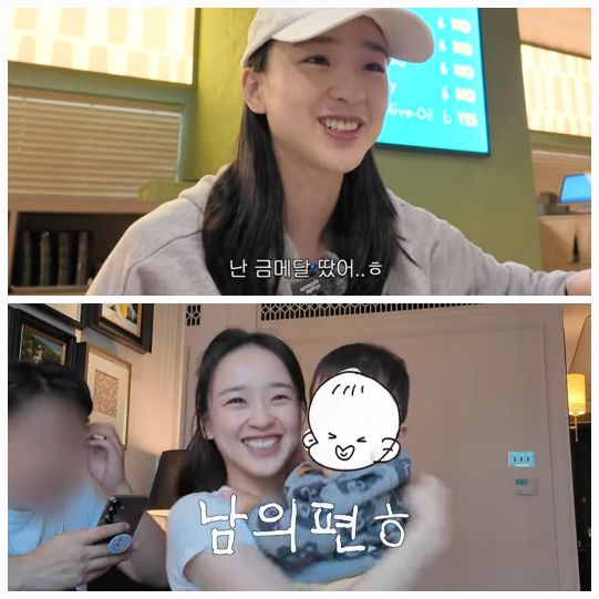 고급스러운 인테리어가 돋보이는 한남동 신혼집이 등장했다.사진=손연재 유튜브 채널