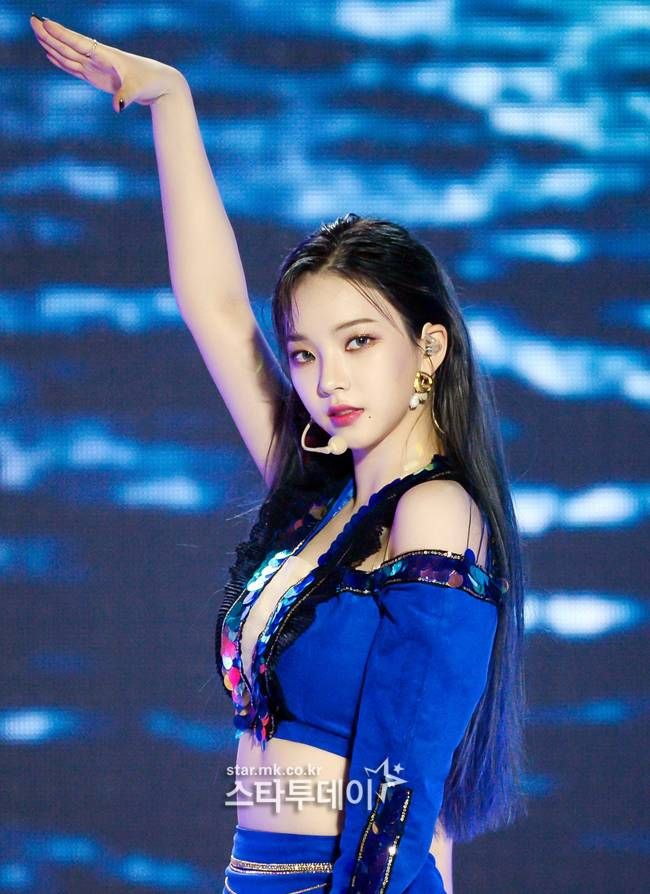 카리나. 사진 ㅣ스타투데이DB
