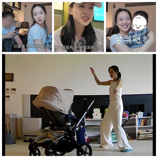 모자이크 처리된 남편의 얼굴은 여전히 비공개였지만, 이번 영상에서는 처음으로 목소리가 전파를 탔다.사진=손연재 유튜브 채널